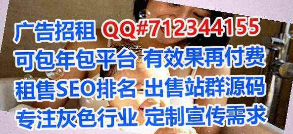 梅江卵妹印染门市部